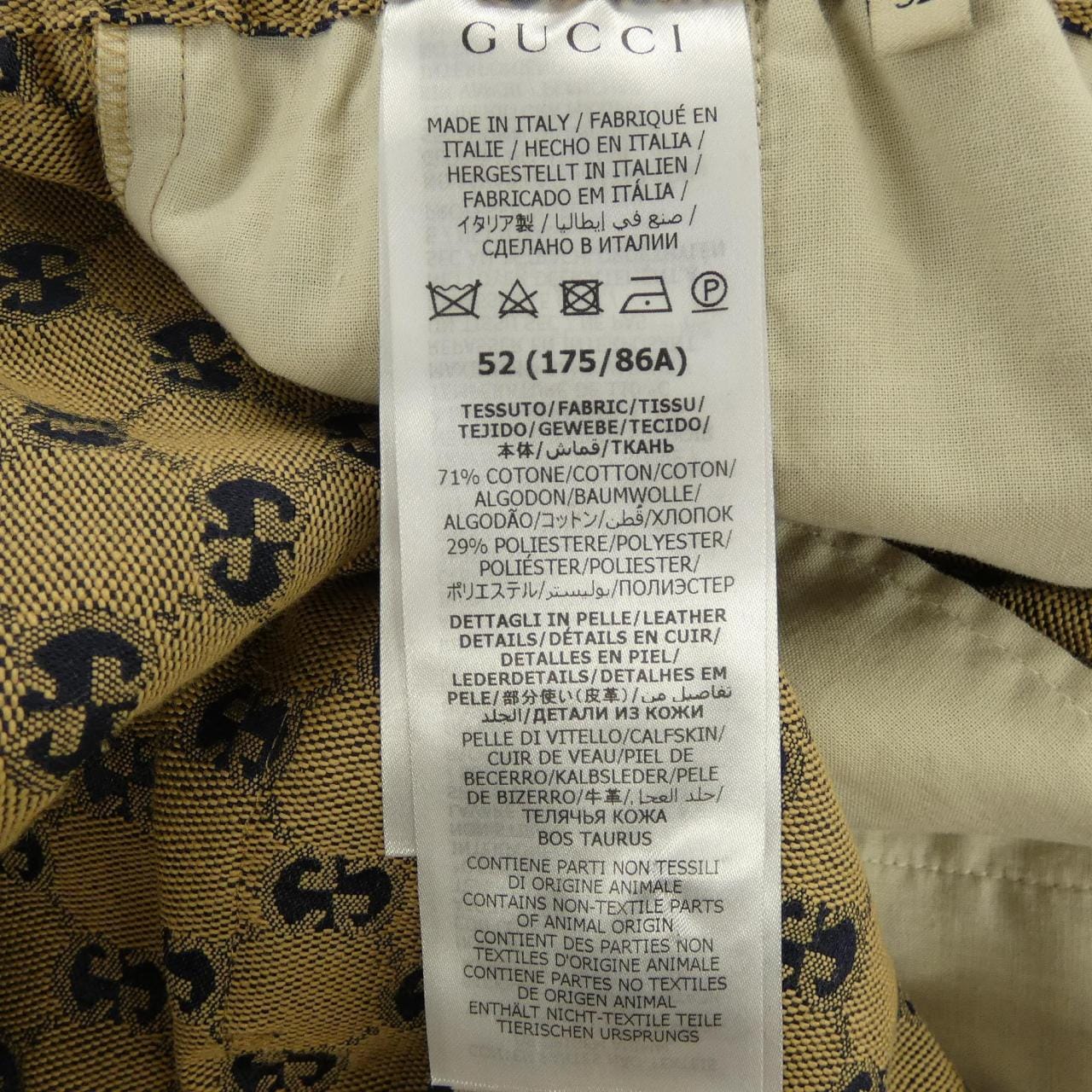 グッチ GUCCI レザーインターロッキングG付きGGキャンバスパンツ 658090 Z8AOV パンツ