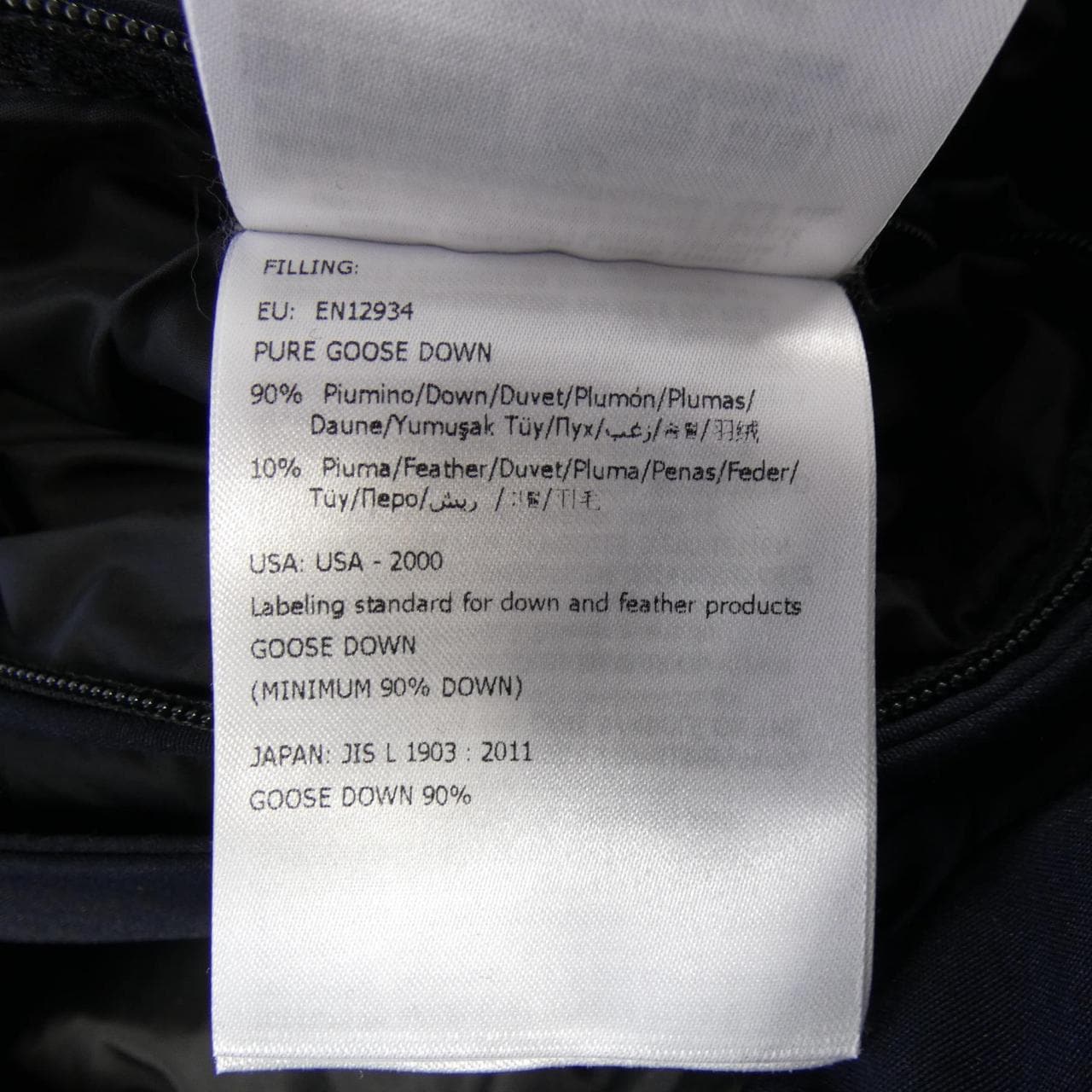 モンクレール MONCLER POLARIS ダウンコート