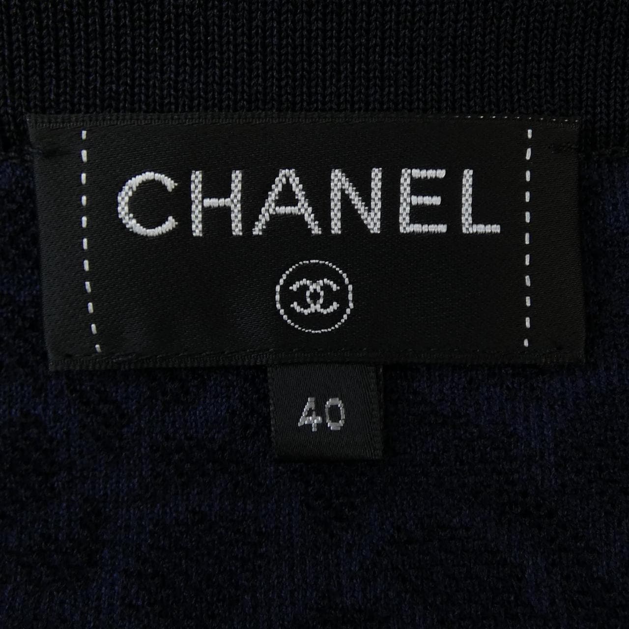 シャネル CHANEL P70390K10009 ロングカーディガン
