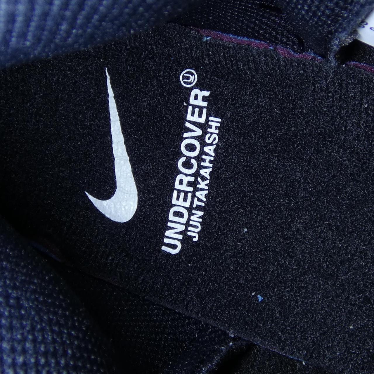 ナイキ NIKE スニーカー