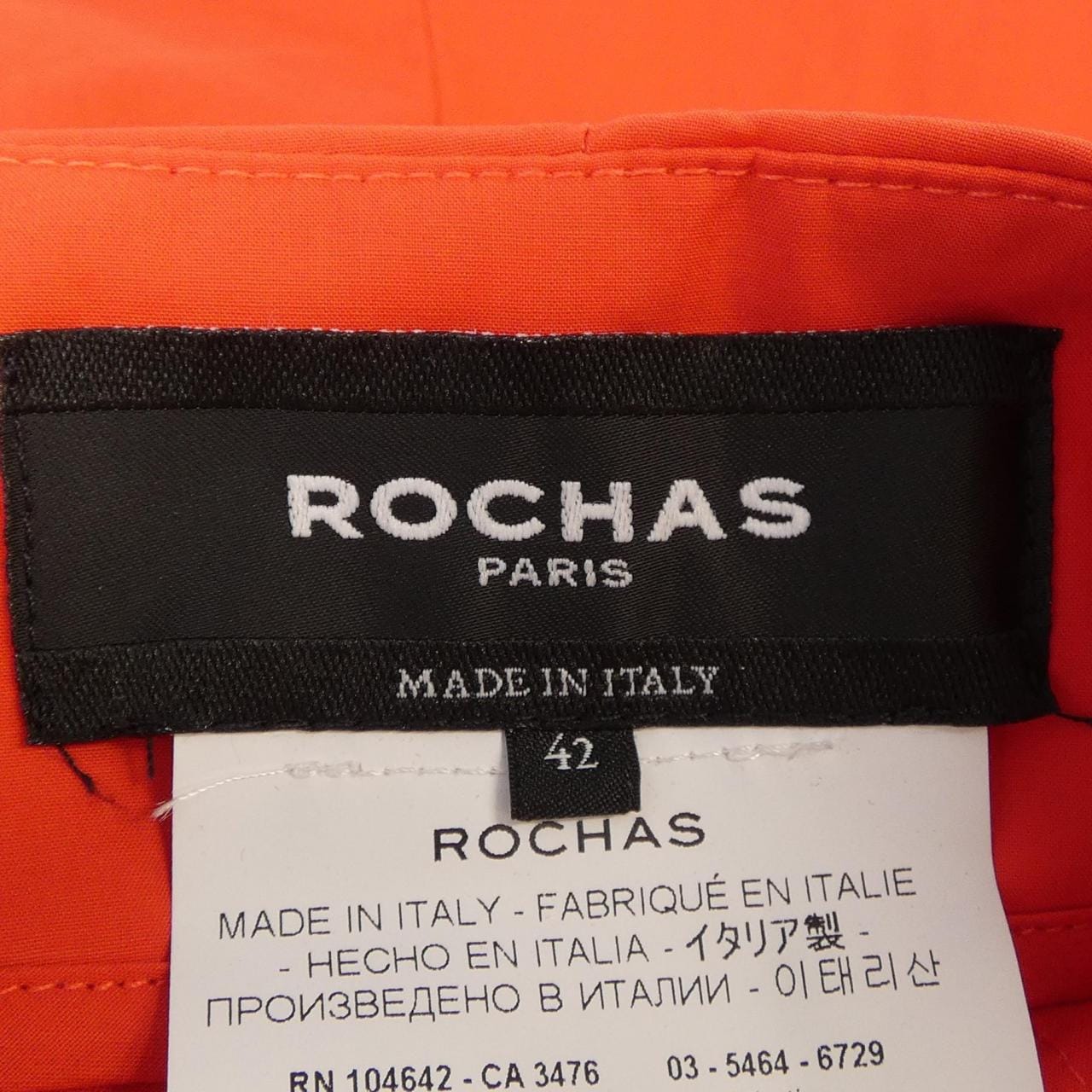 ロシャス ROCHAS パンツ