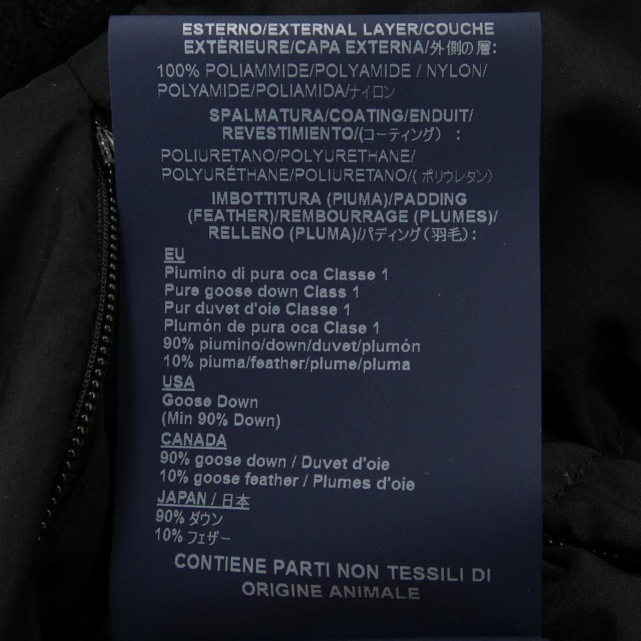 ヘルノ Herno PI0848D ダウンコート