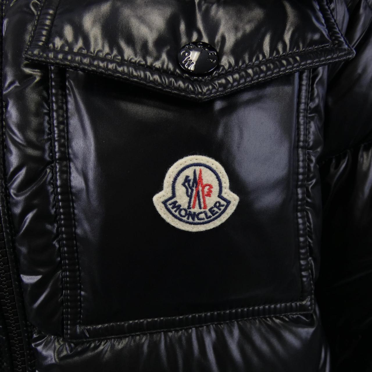 モンクレール MONCLER MONTBELIARD ダウンジャケット