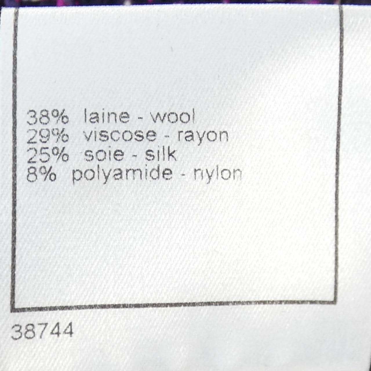 【ヴィンテージ】シャネル CHANEL P21418V12425 03P ノーカラージャケット