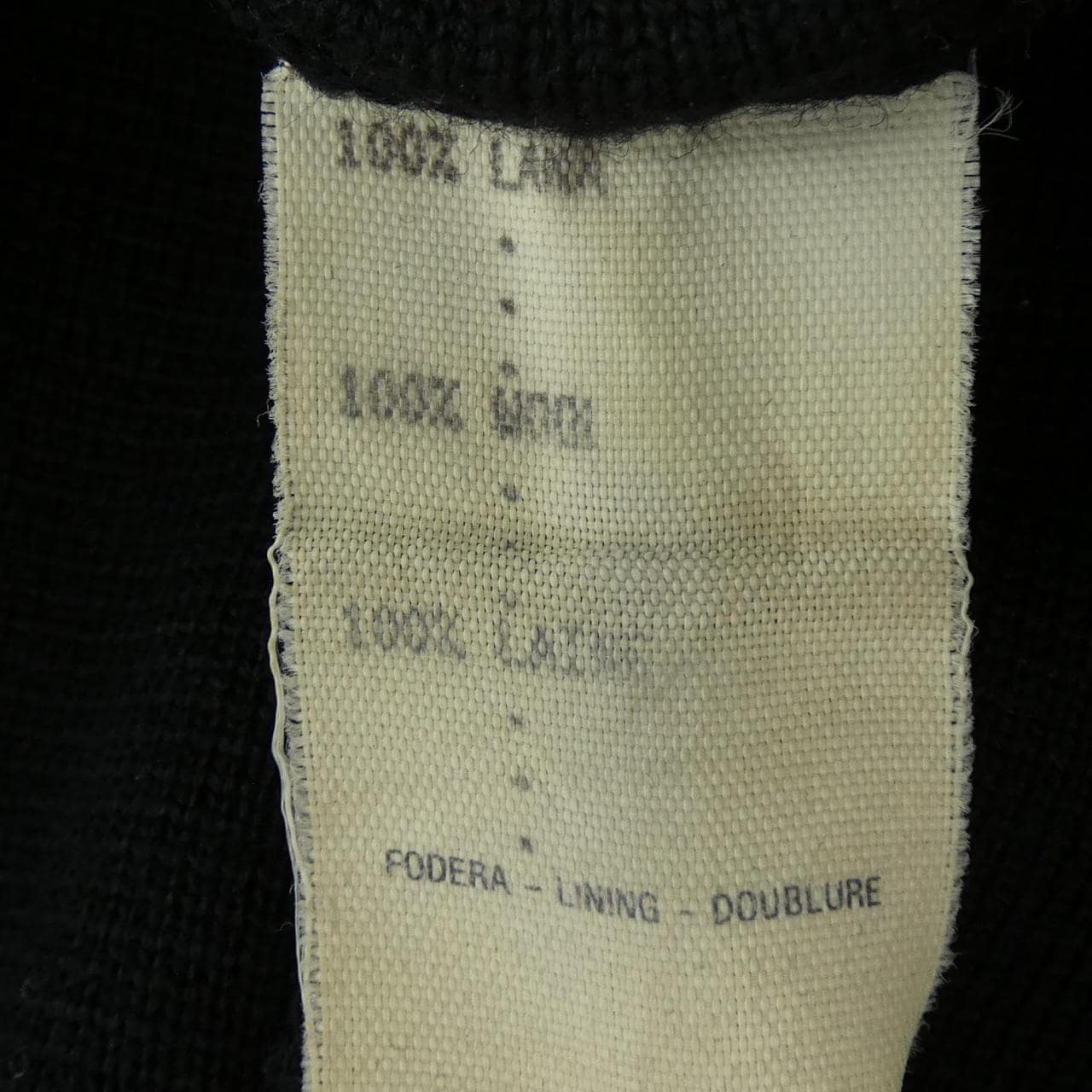 【ヴィンテージ】ジャンニヴェルサーチ GIANNI VERSACE アンサンブル