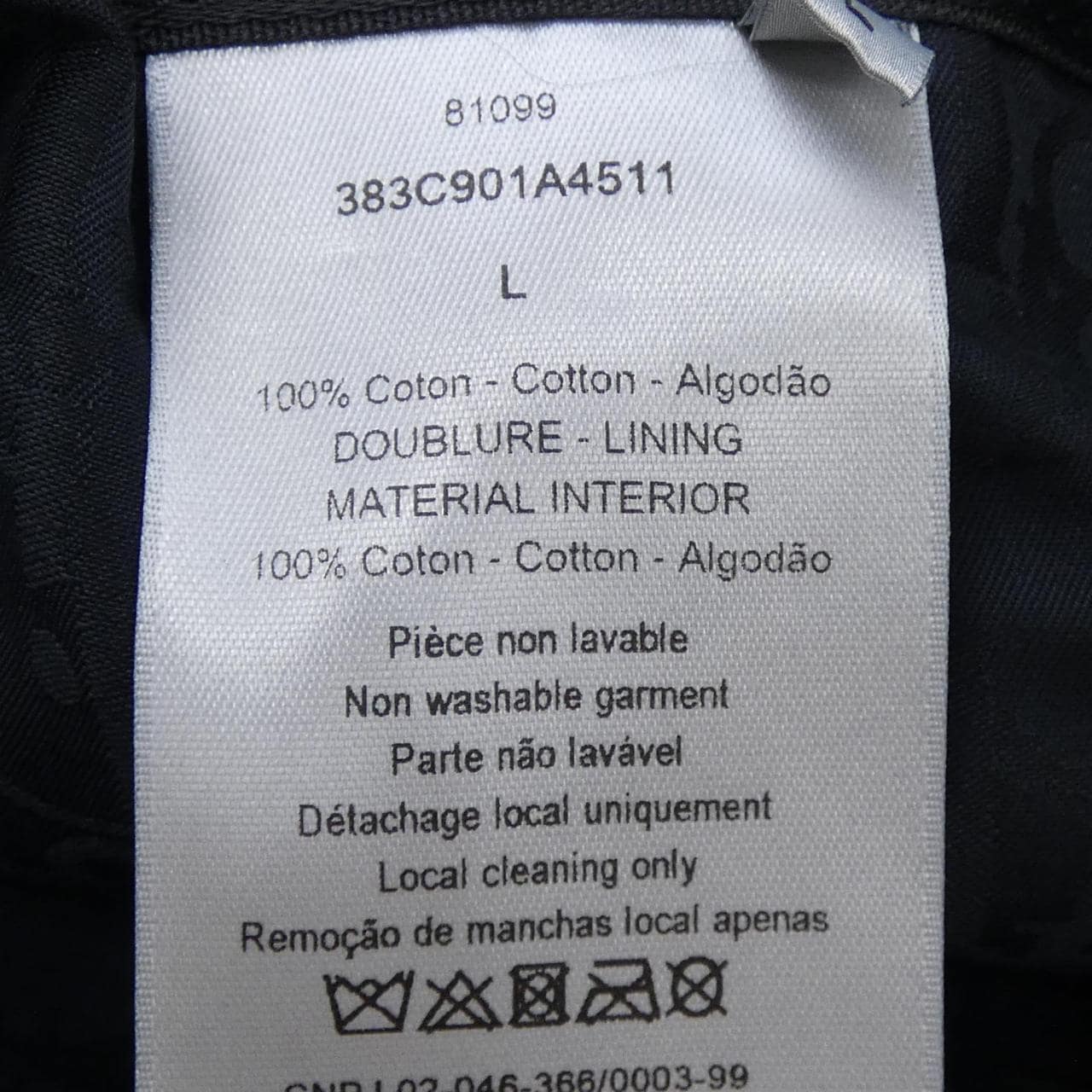 ディオール DIOR 383C901A4511 キャップ