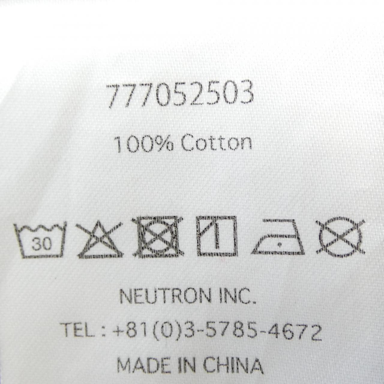 LIBERAIDERS 777052503 パンツ