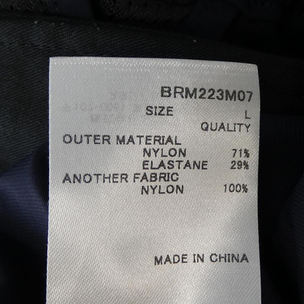 ブリーフィング BRIEFING BRM223M07 パンツ