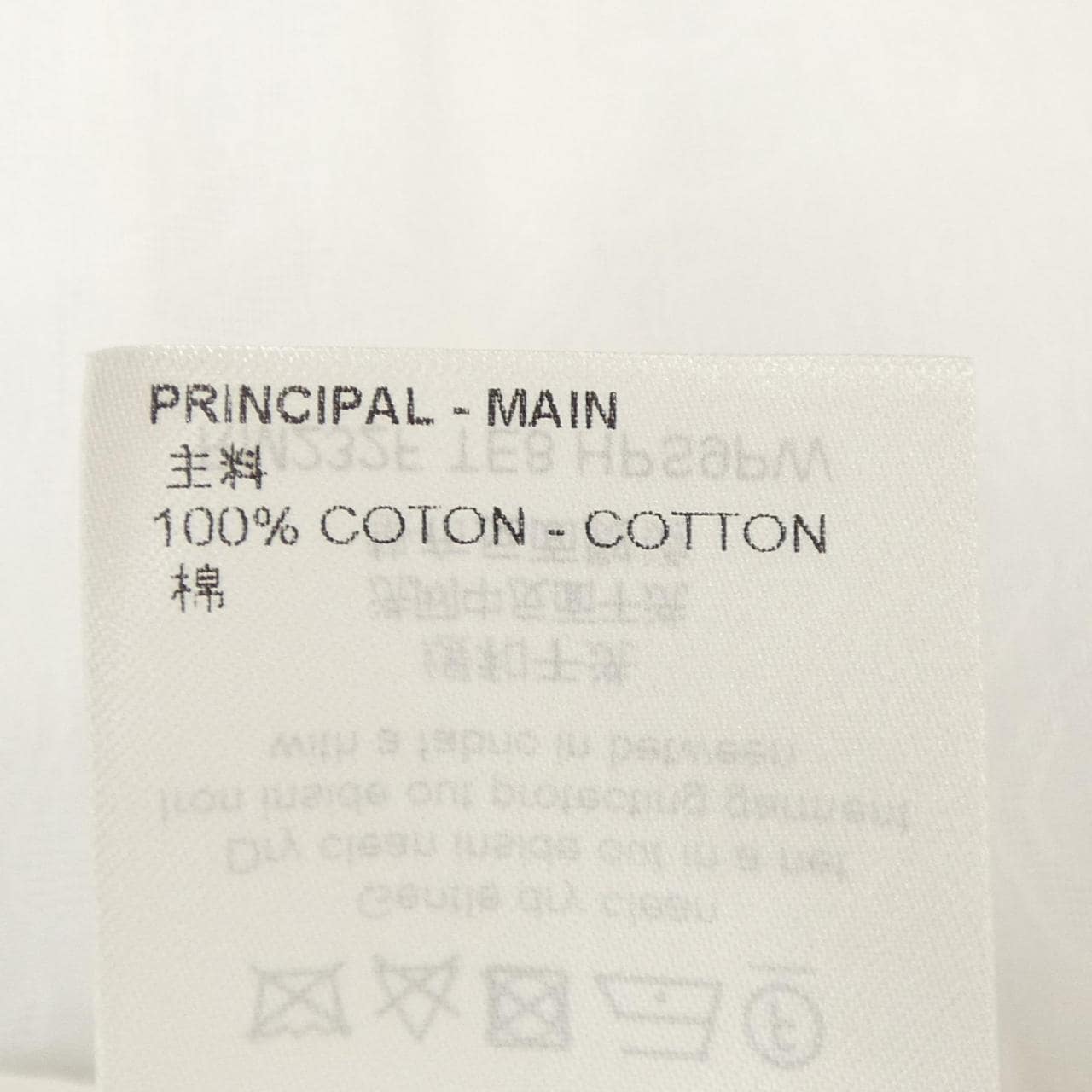 ルイヴィトン LOUIS VUITTON ロングスリーブレギュラー HPS9PWTE8 シャツ