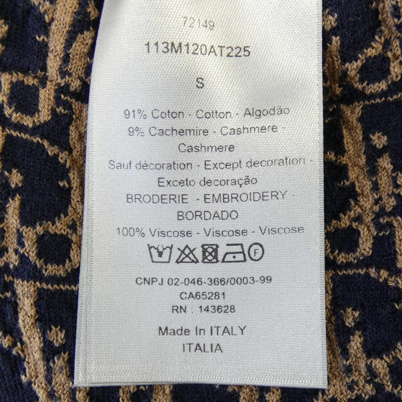 ディオール DIOR 113M120AT225 パンツ