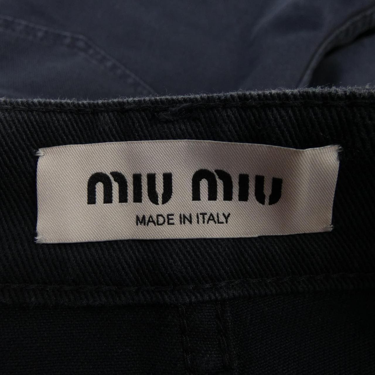 MIU MIU繆繆褲