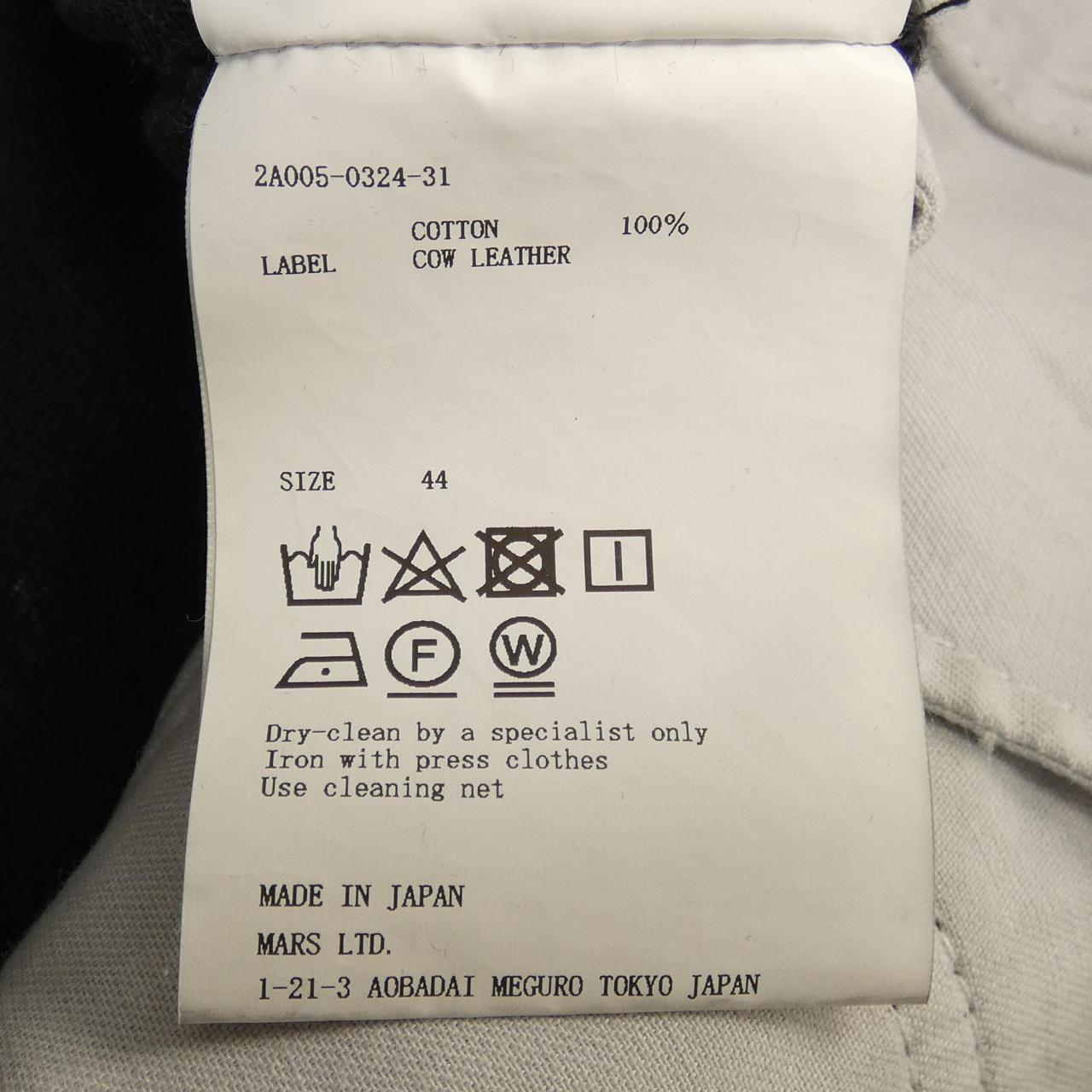 约翰劳伦斯沙利文JOHNLAWRENCESULLIVAN牛仔裤