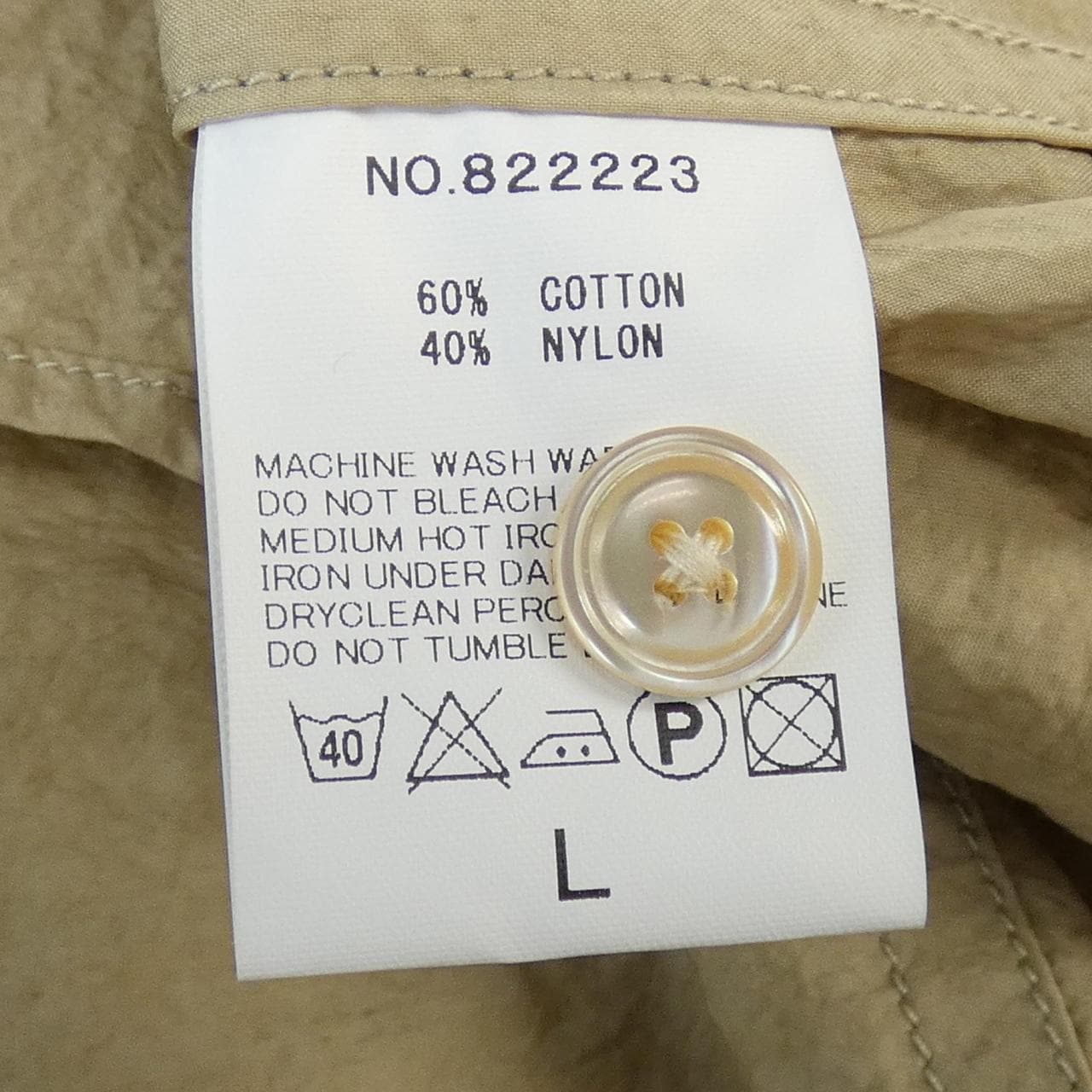 Haversack shirt