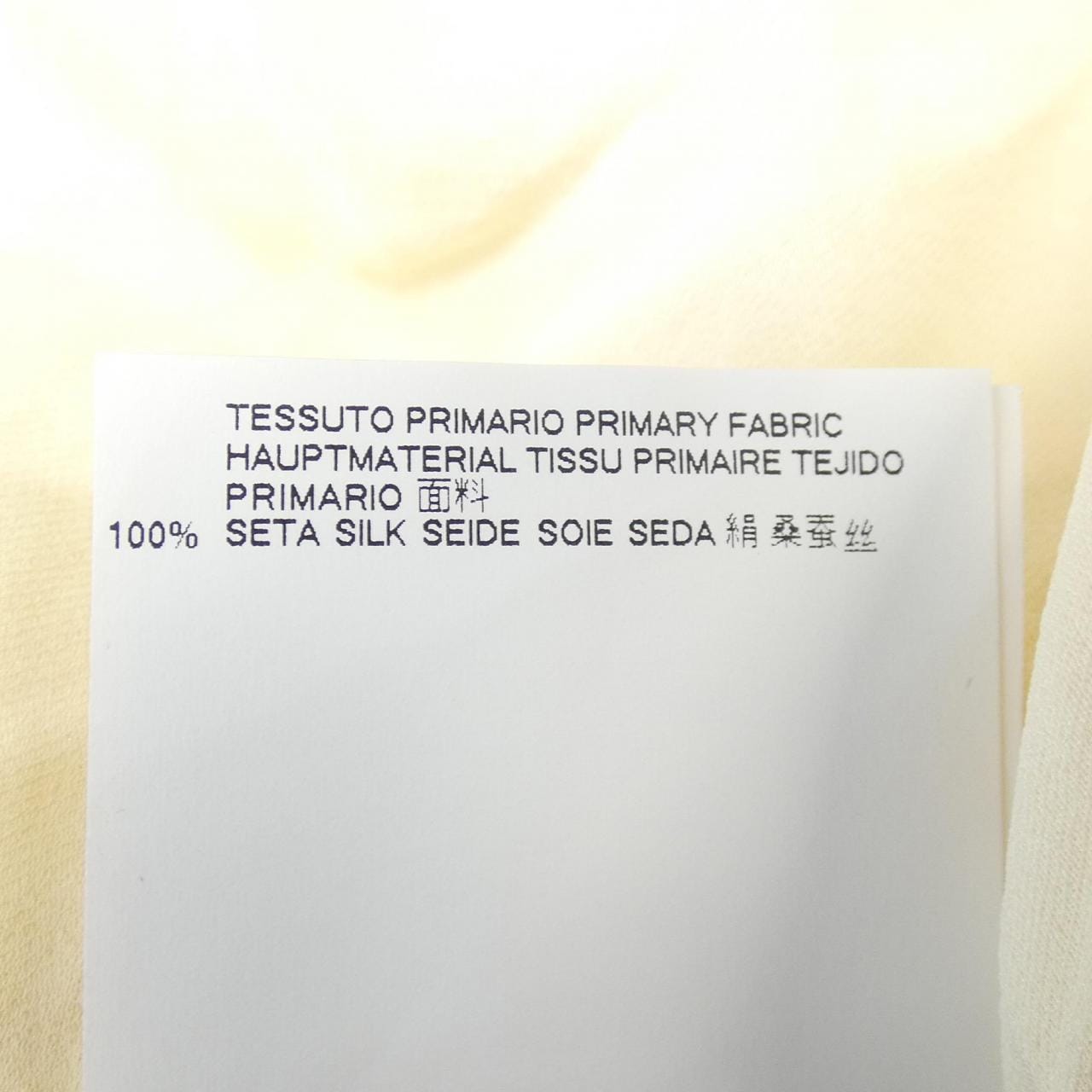 ディースクエアード DSQUARED2 トップス