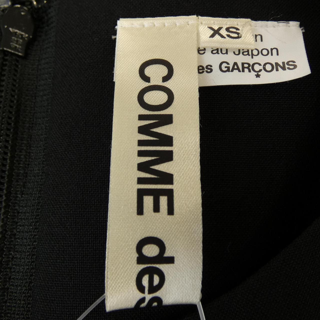 コムデギャルソン COMME des GARCONS GO-O002 ワンピース
