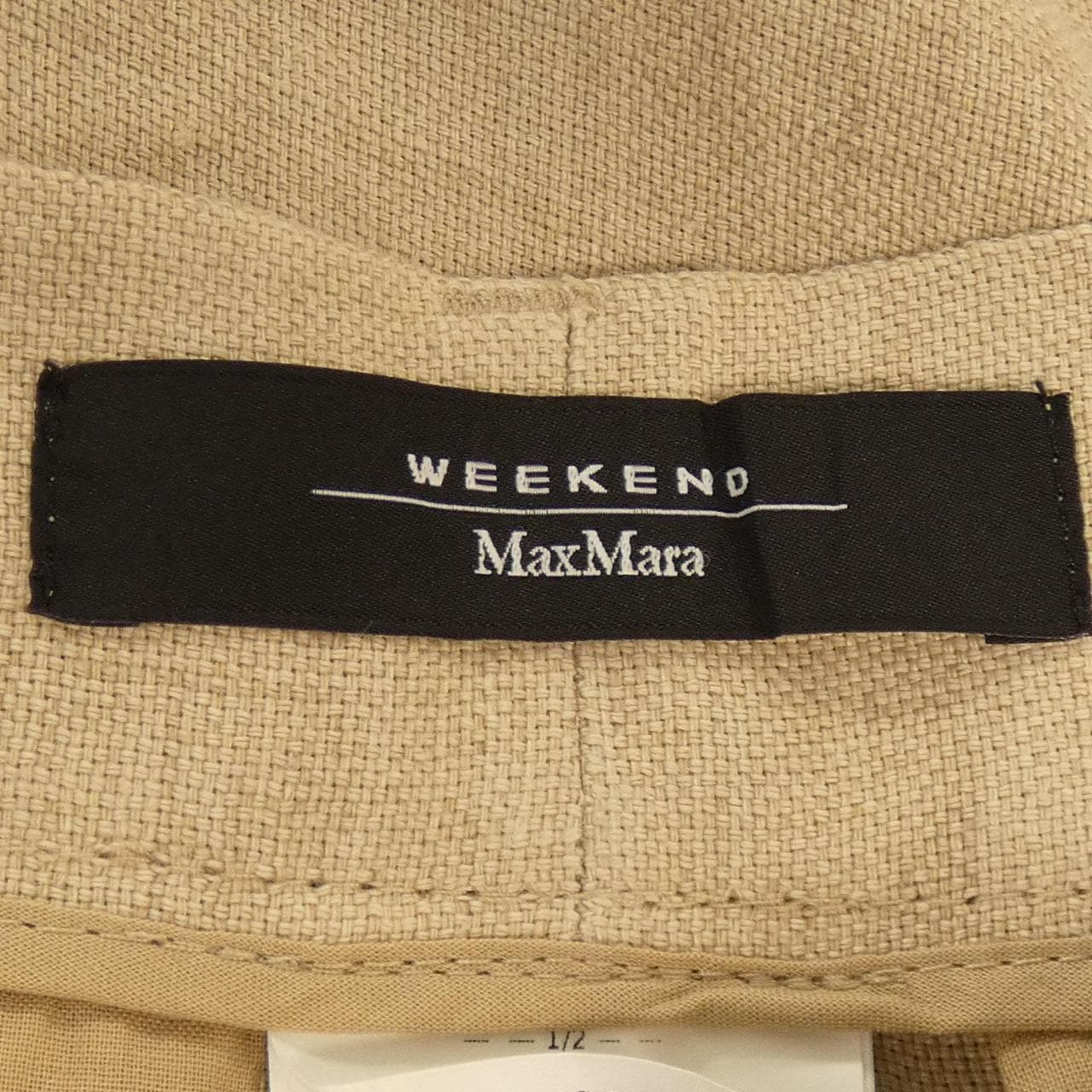 マックスマーラウィークエンド Max Mara weekend パンツ