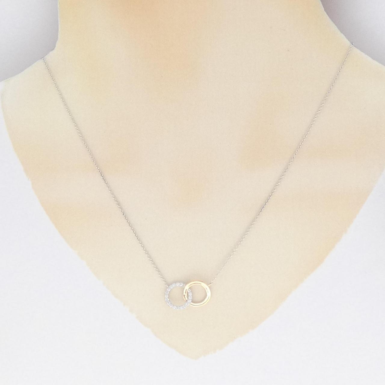 TIFFANY 1837 Interlocking Necklace