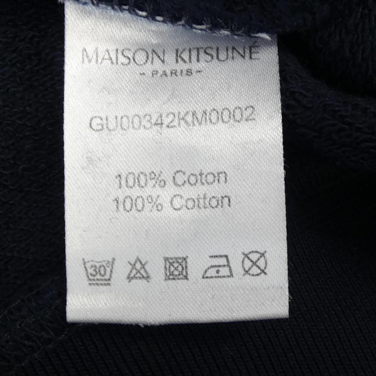 メゾンキツネ MAISON KITSUNE GU00342KM0002 スウェット