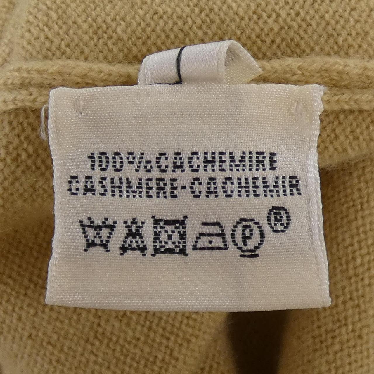 エルメス HERMES ニット