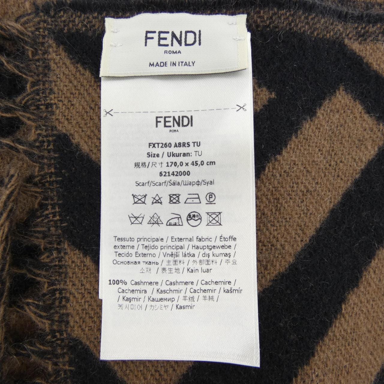 フェンディ FENDI FFマフラー FXT260 A8RS MUFFLER