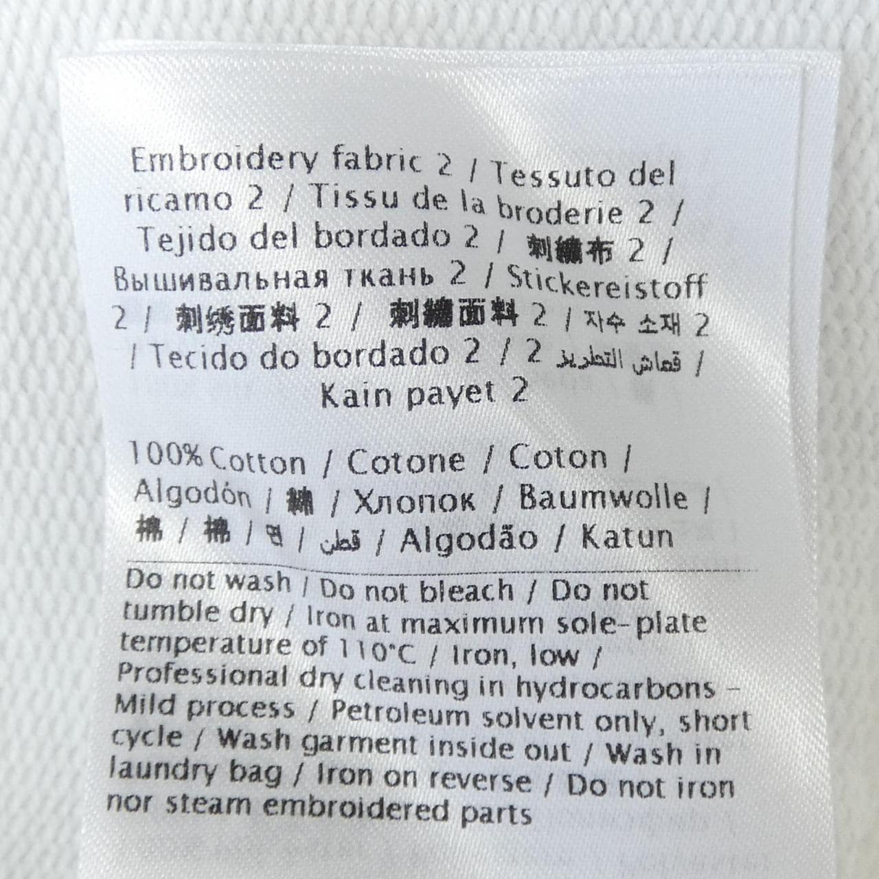 ヴァレンティノ VALENTINO XB3MF16F71W パーカー