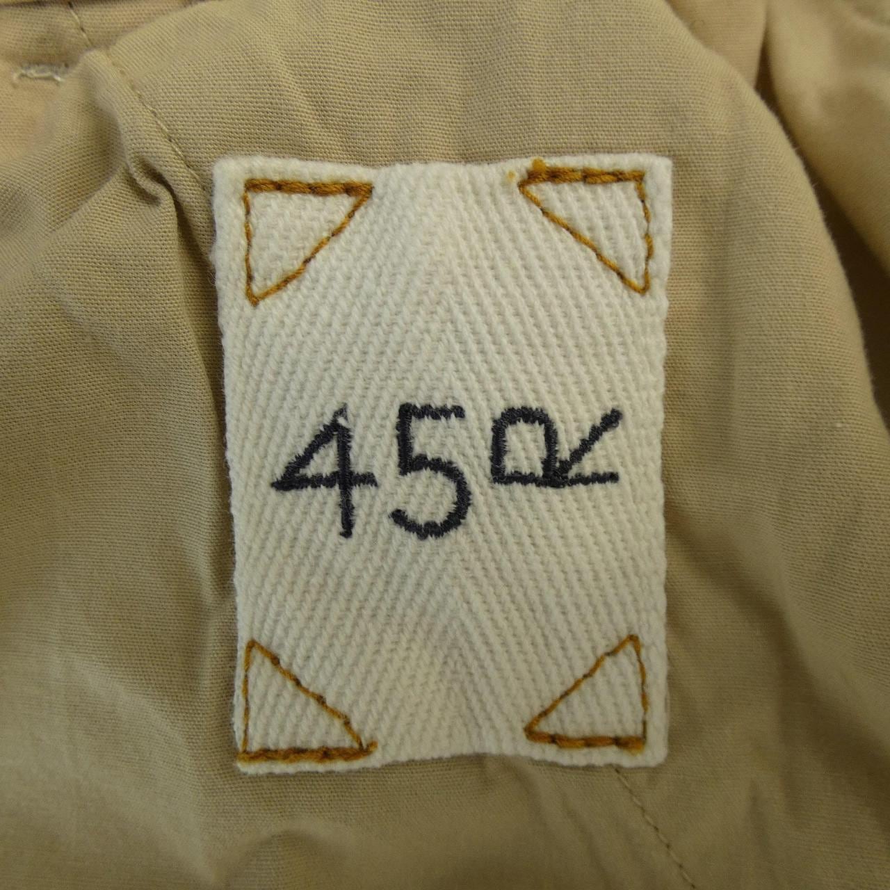 フォーティーファイブアールピーエム 45 RPM スカート