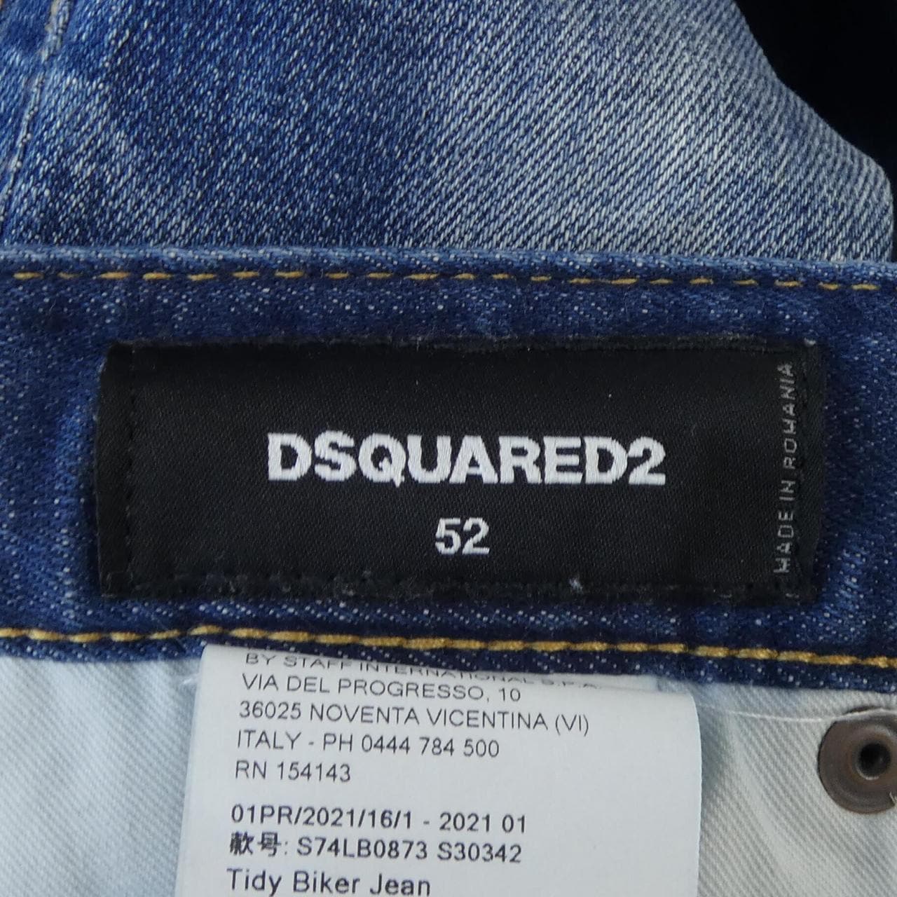 ディースクエアード DSQUARED2 S74LB0873 ジーンズ