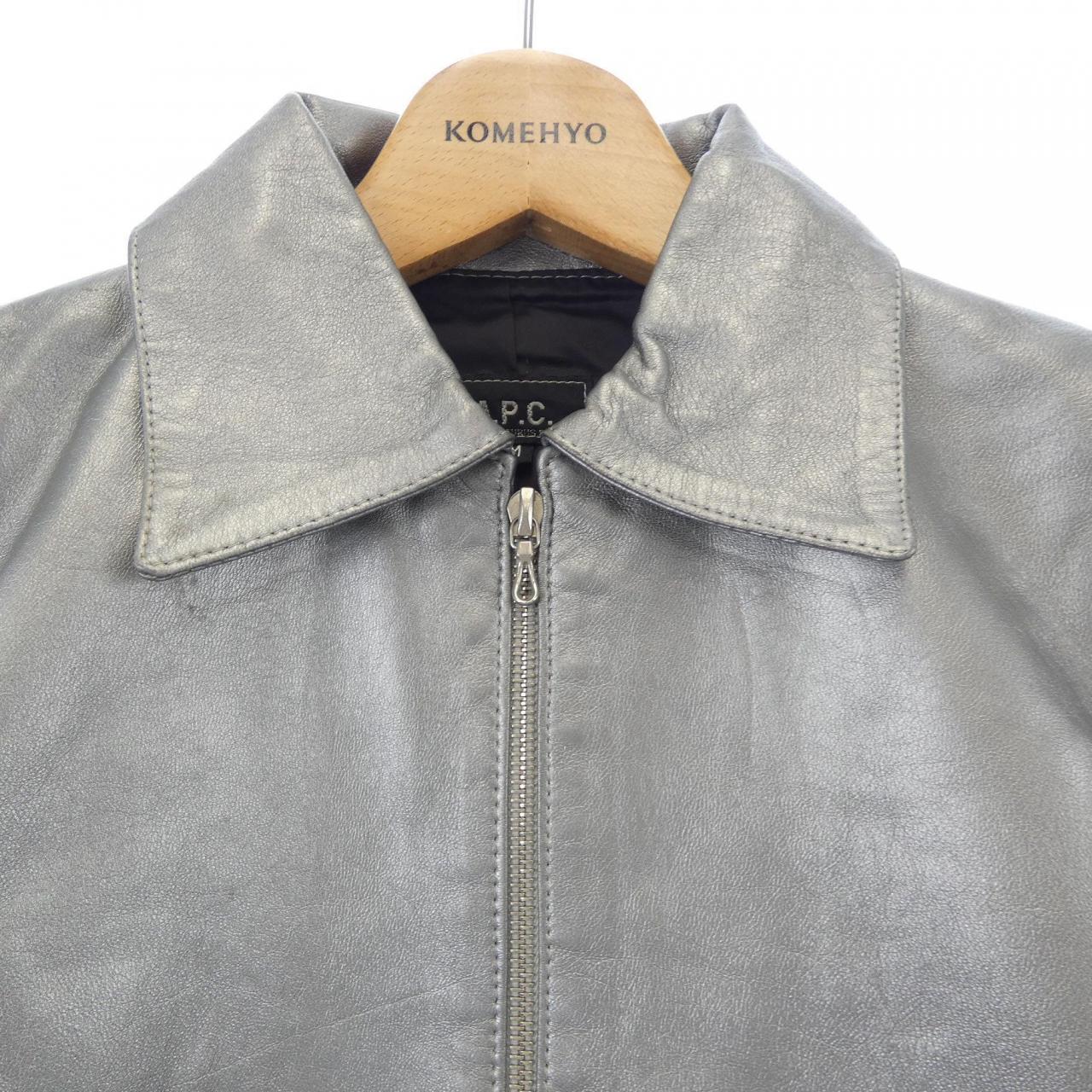 アーペーセー A.P.C. フランス製 レザージャケット