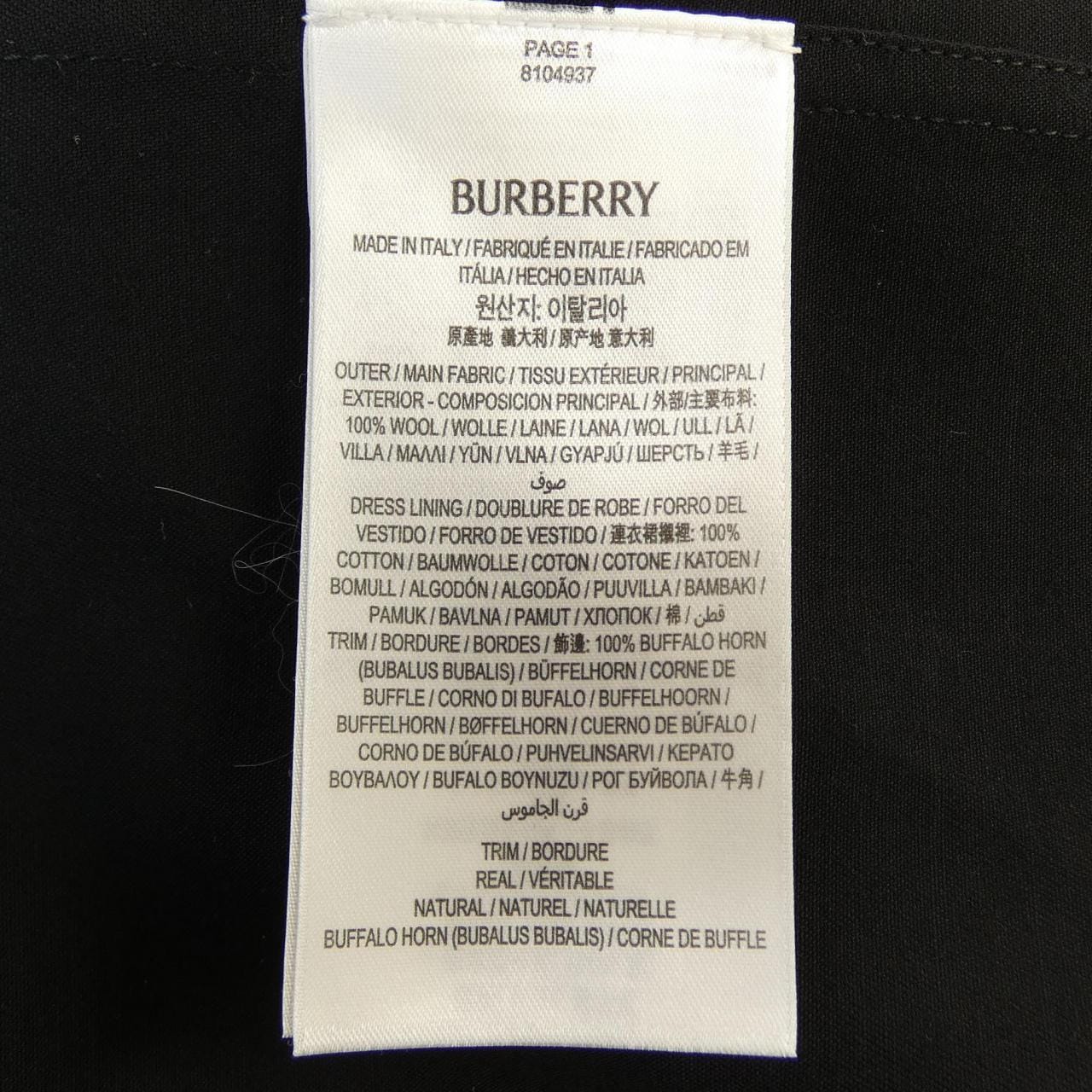 バーバリー BURBERRY 81049371 ワンピース