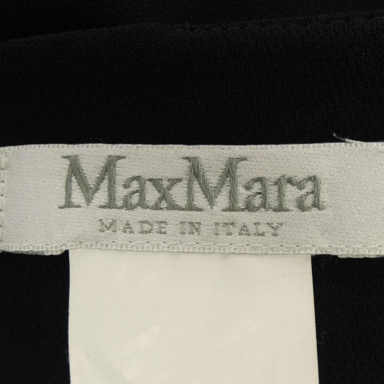 Max Mara) 裙子