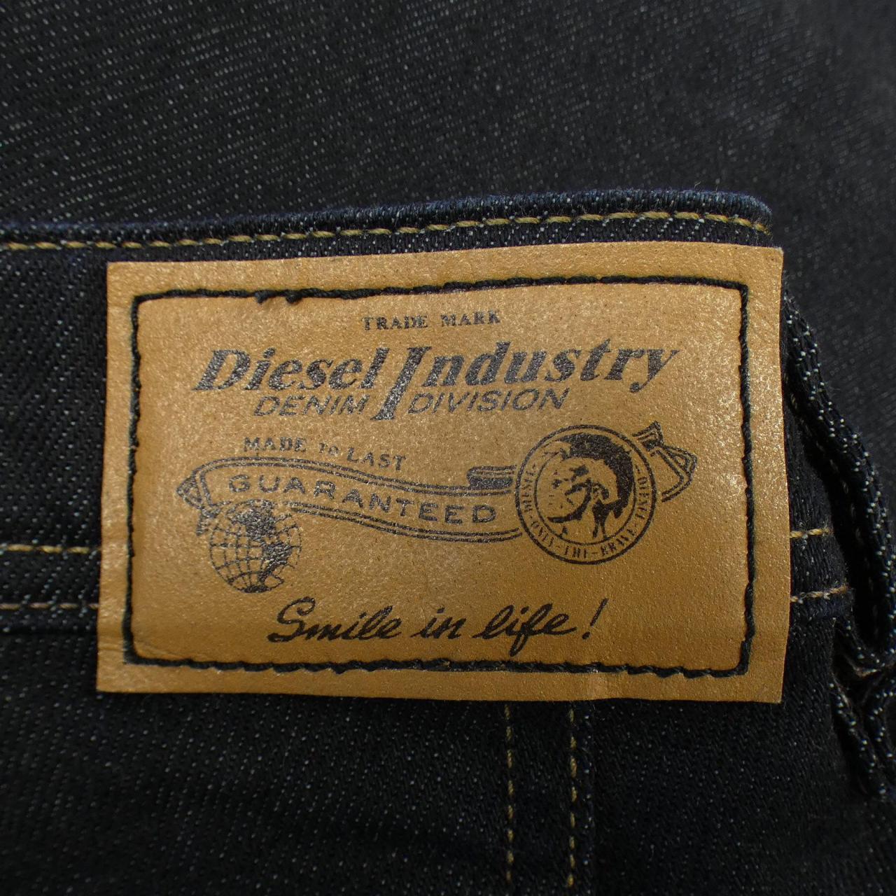 ディーゼル DIESEL ジーンズ