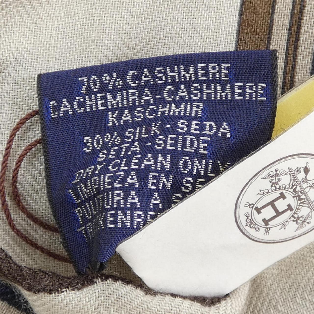 エルメス HERMES STOLE