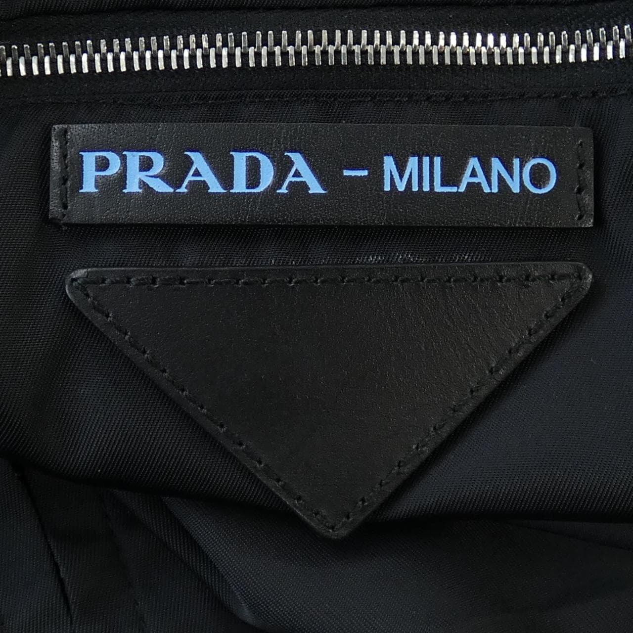 プラダ PRADA トライアングルロゴ 125825 S182 1RWL ブルゾン