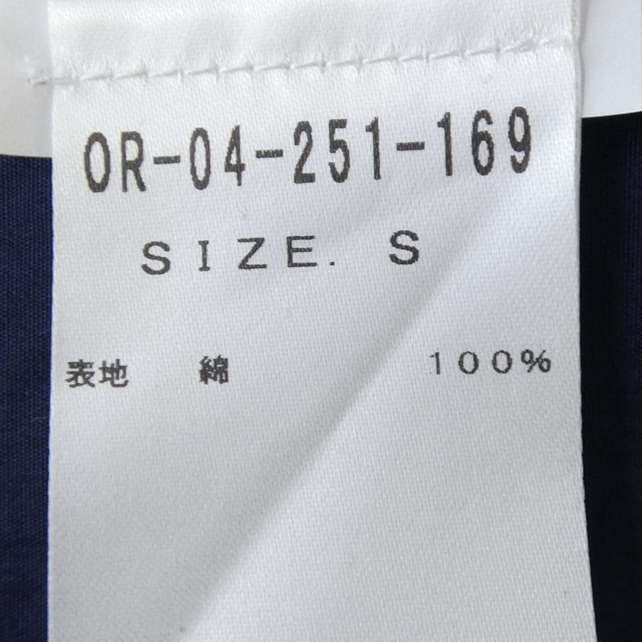 オリアン ORIAN シャツ