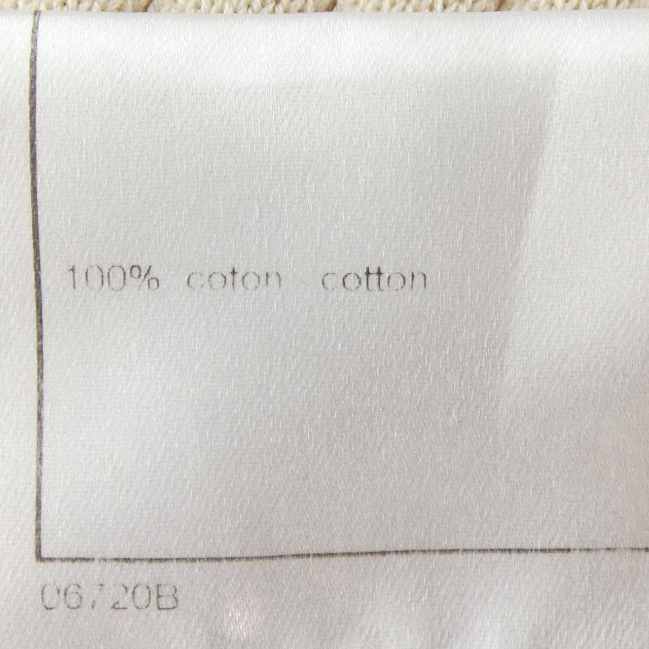 【vintage】CHANEL P10251V00446 98P 针织衫