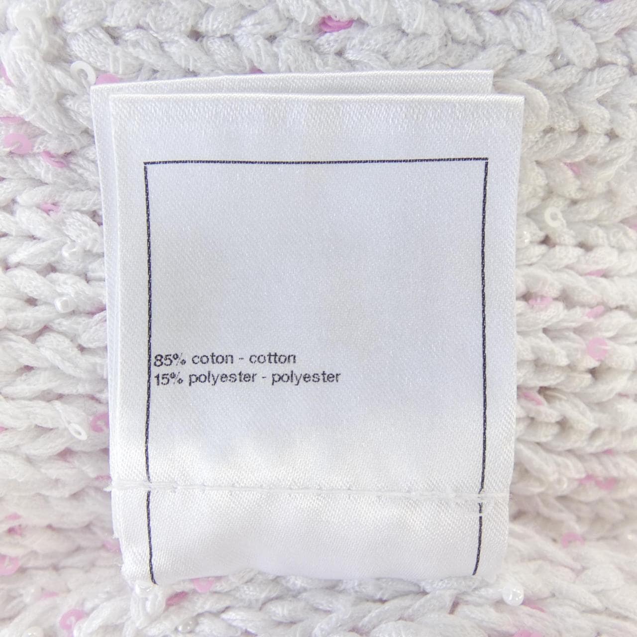シャネル CHANEL P75043K10763 ノーカラージャケット