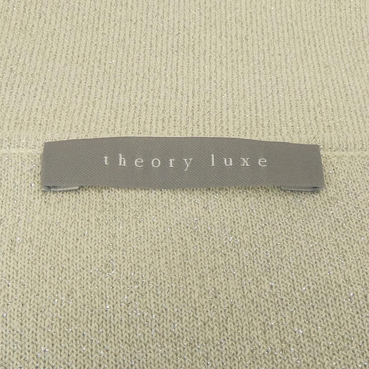 セオリーリュクス Theory luxe タンクトップ