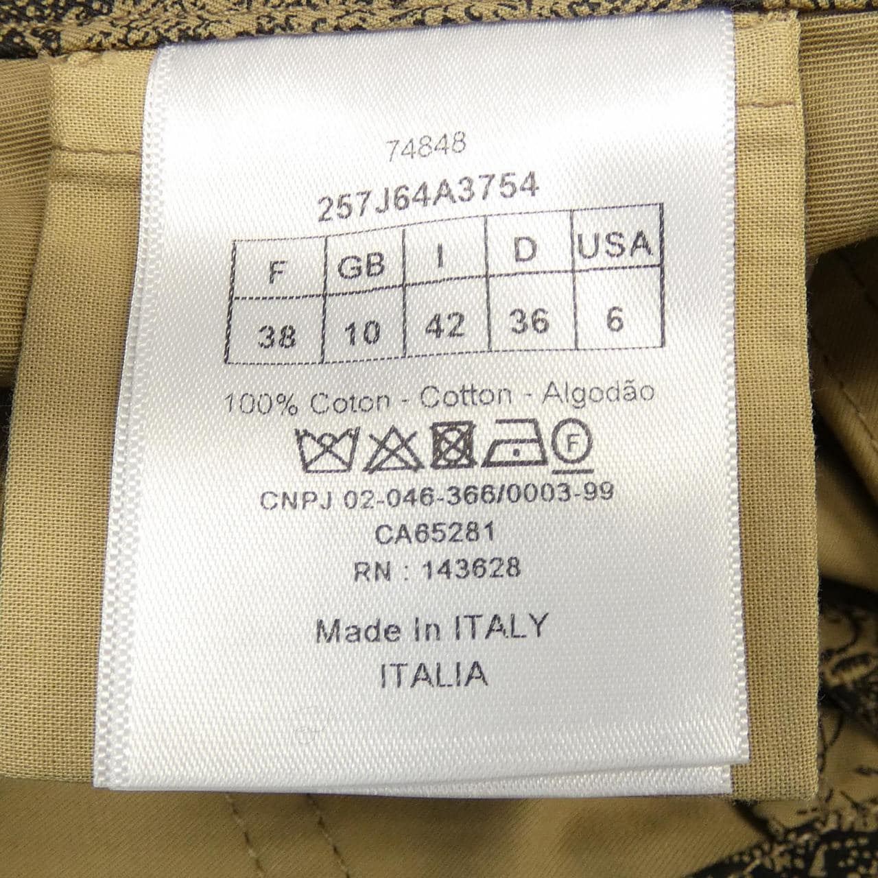 クリスチャンディオール CHRISTIAN DIOR 257J64A3754 スカート
