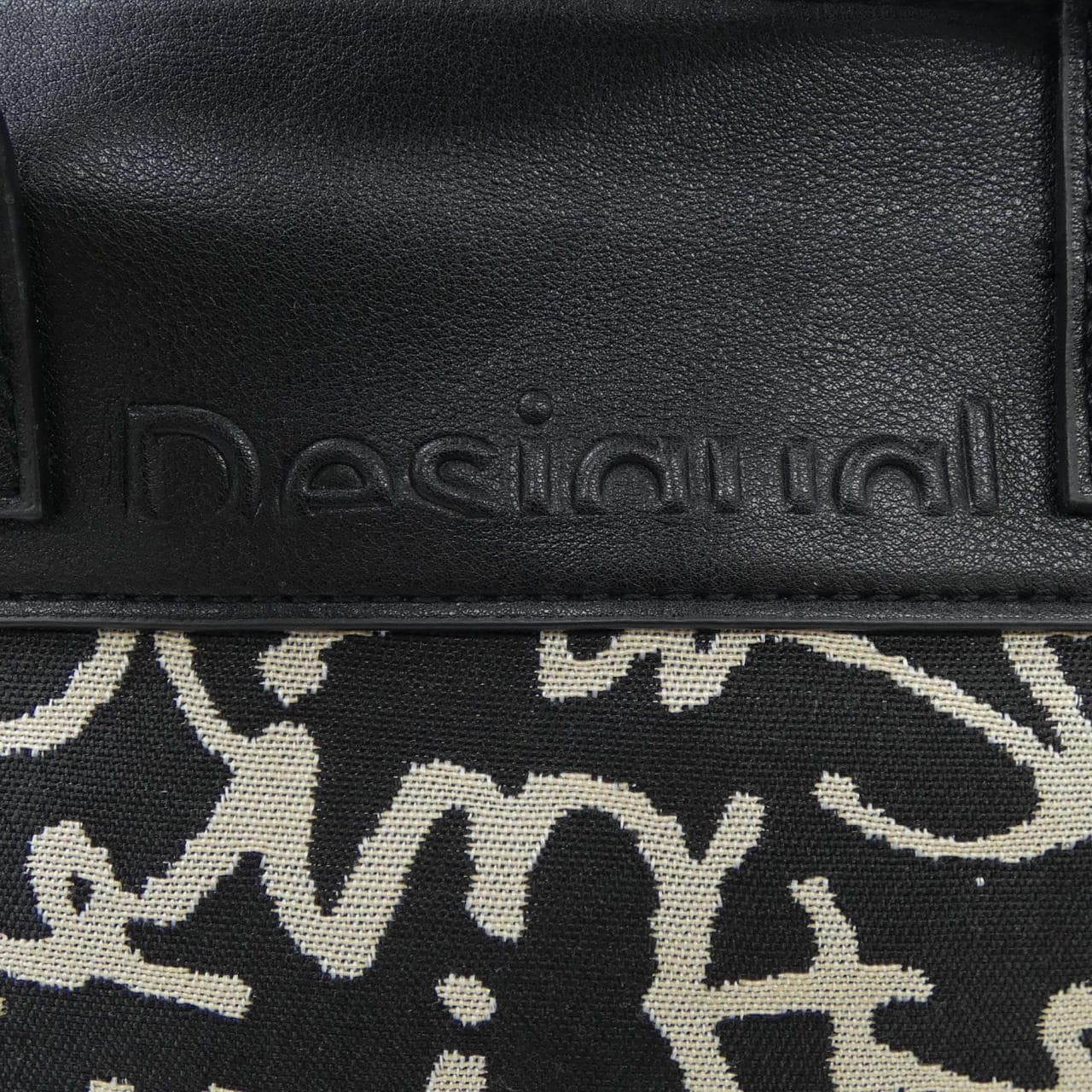 デジグアル DESIGUAL BAG