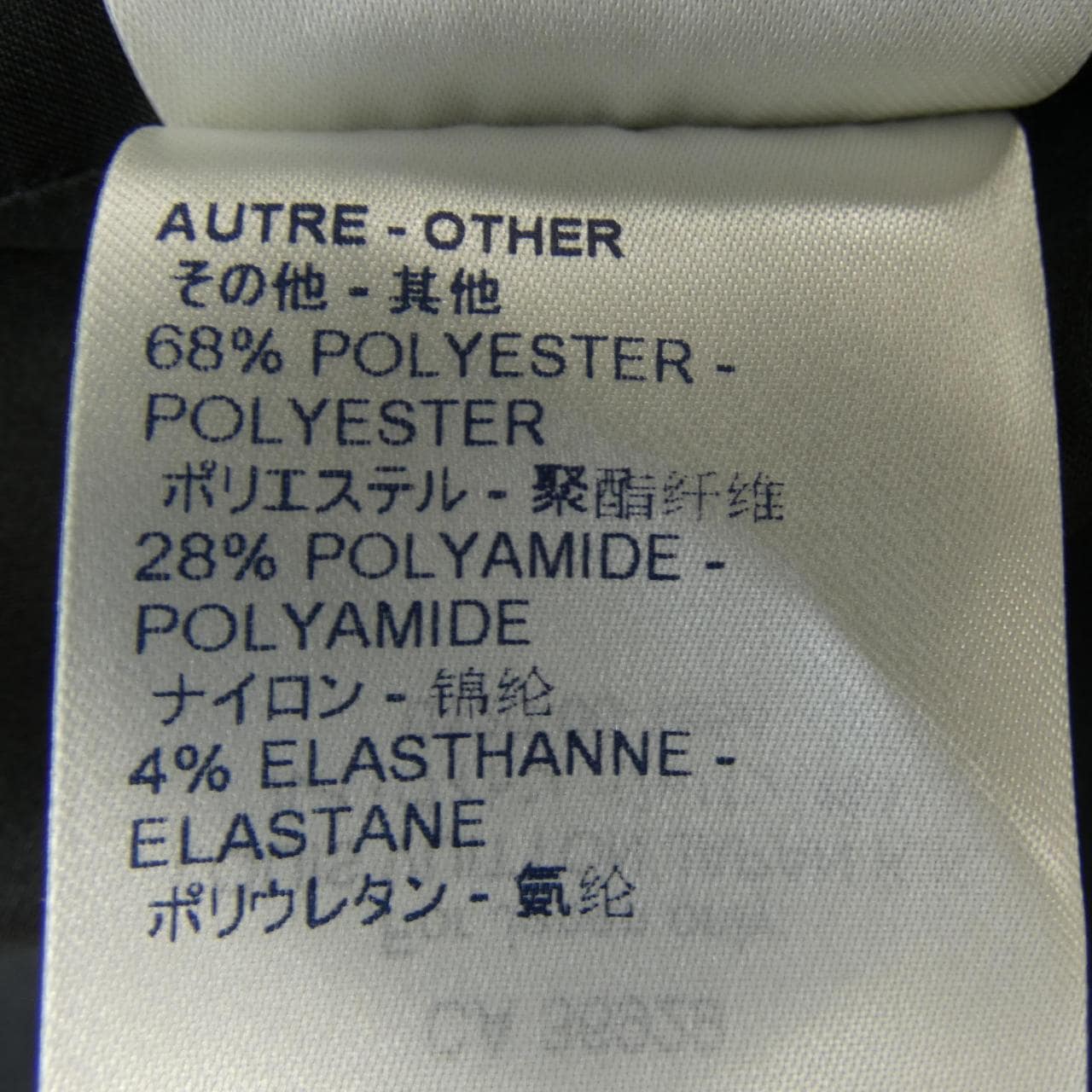 ルイヴィトン LOUIS VUITTON FGDB36SPM ワンピース