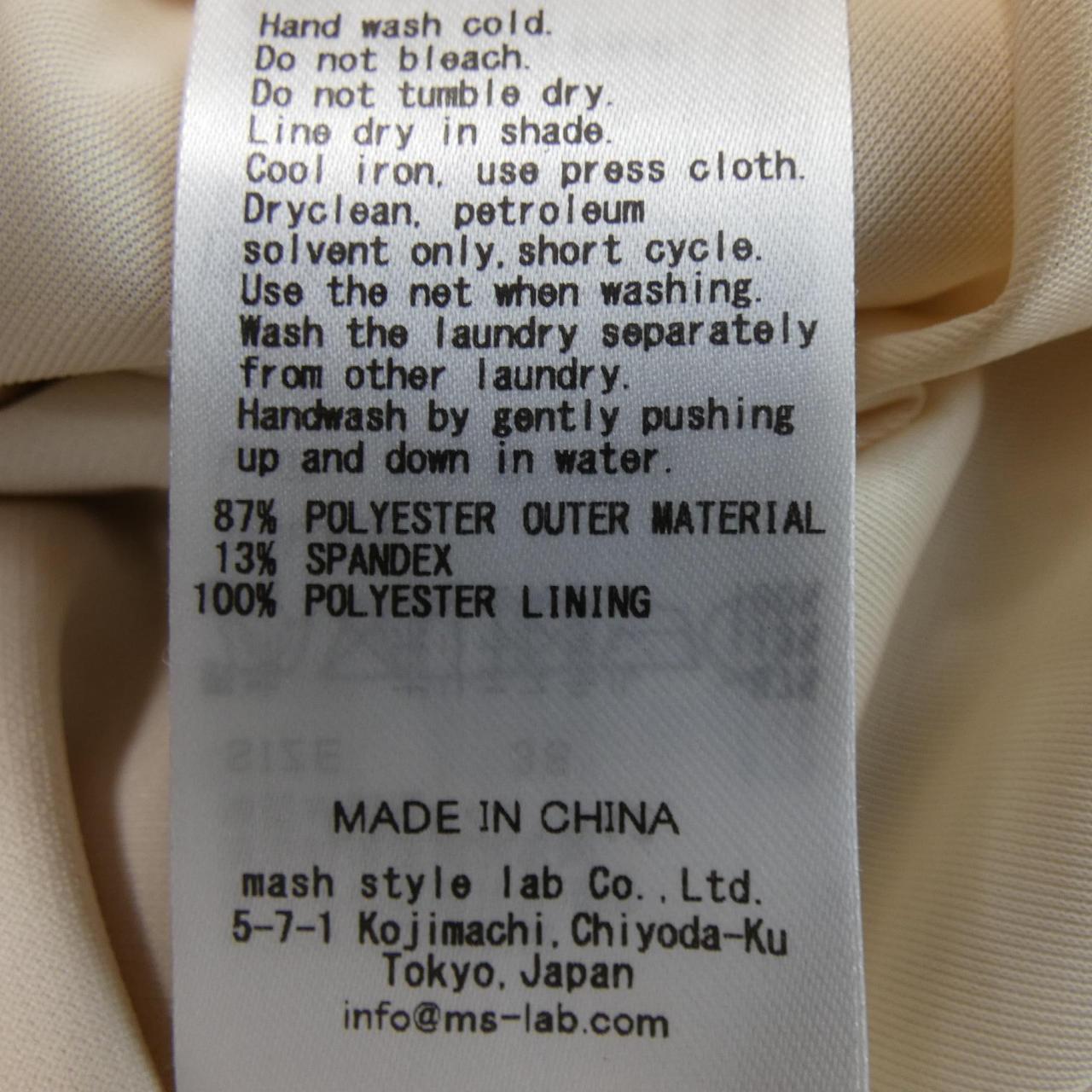 セルフォード CELFORD トップス