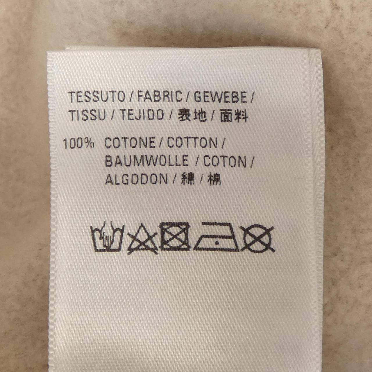 バレンシアガ BALENCIAGA 657002 TKV75 UNISEX パンツ