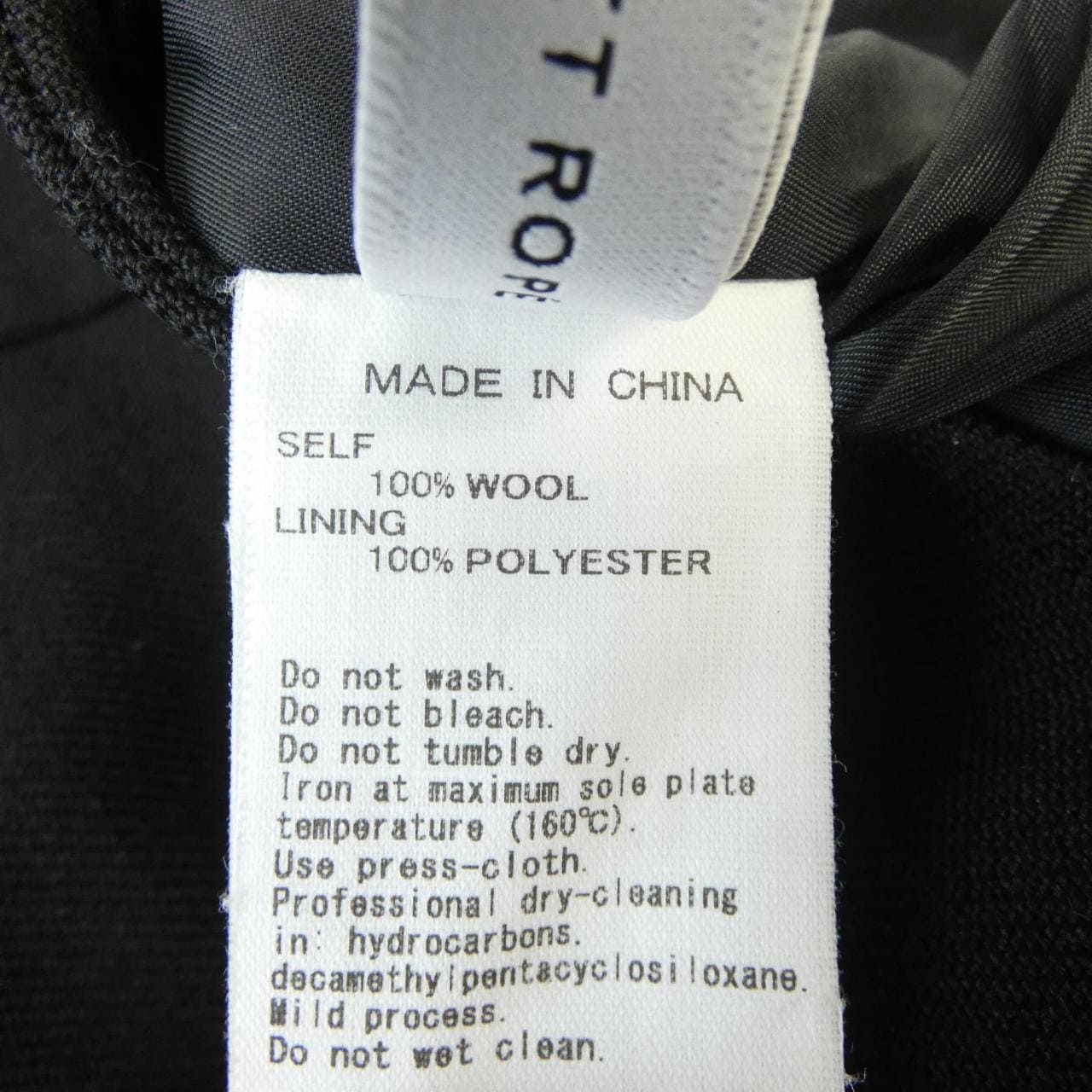 アダムエロペ adam et Rope ショートパンツ