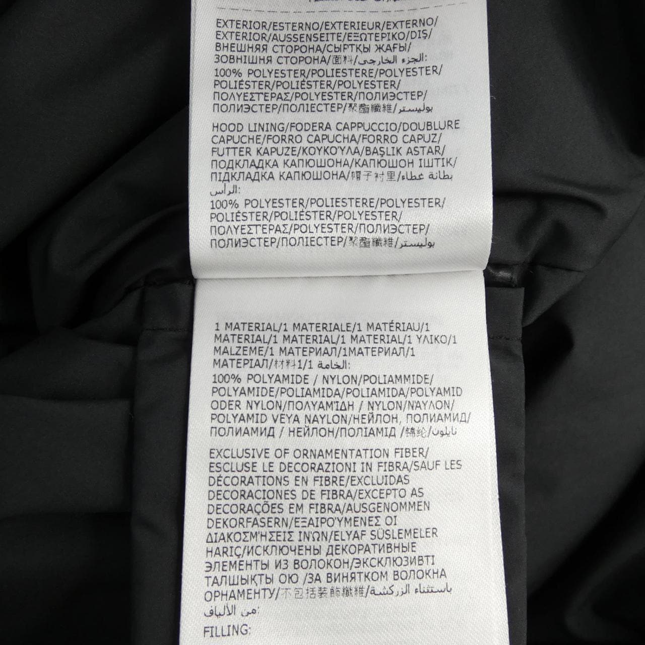 モンクレール MONCLER DRAA ダウンジャケット