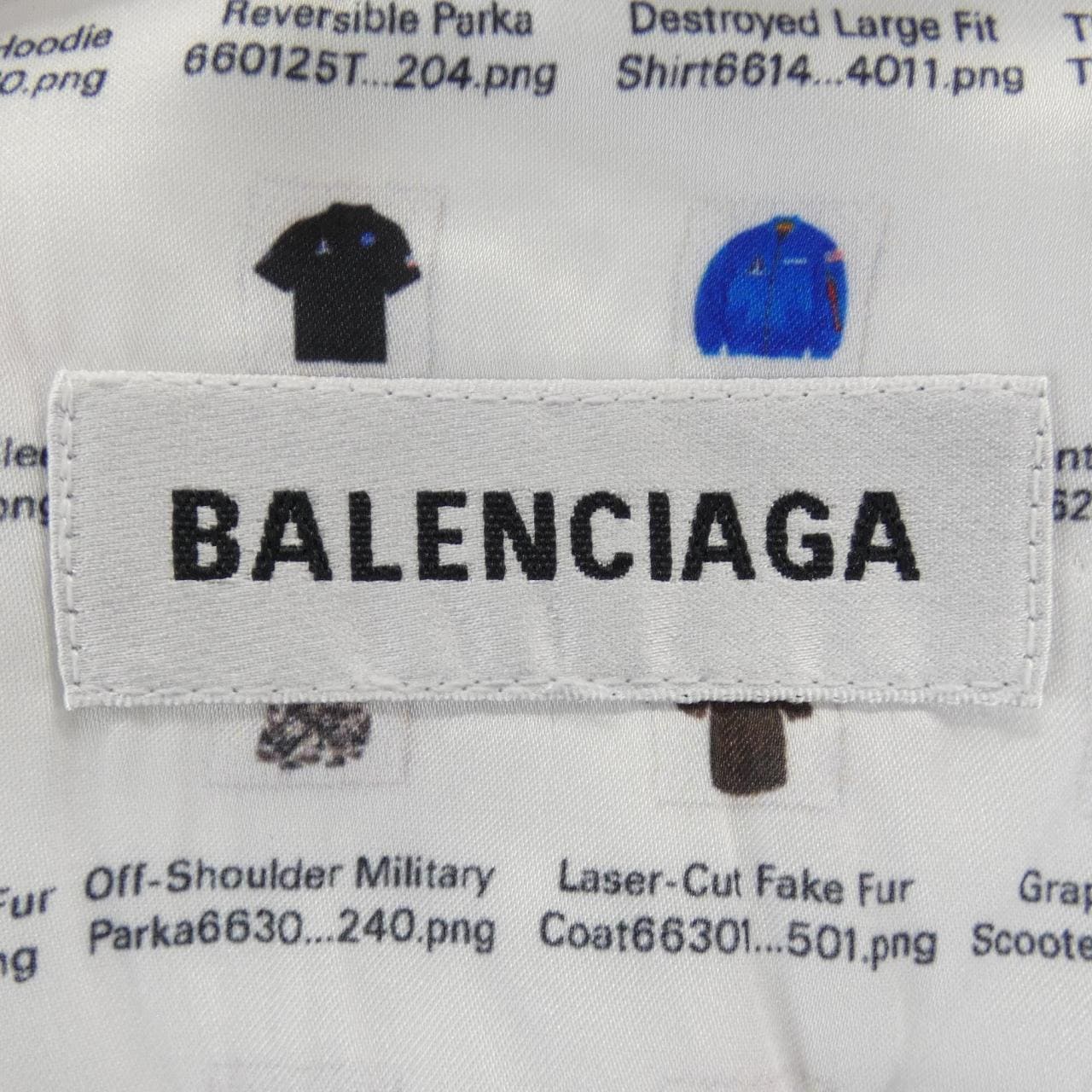バレンシアガ BALENCIAGA 680795 TLL11 ワンピース