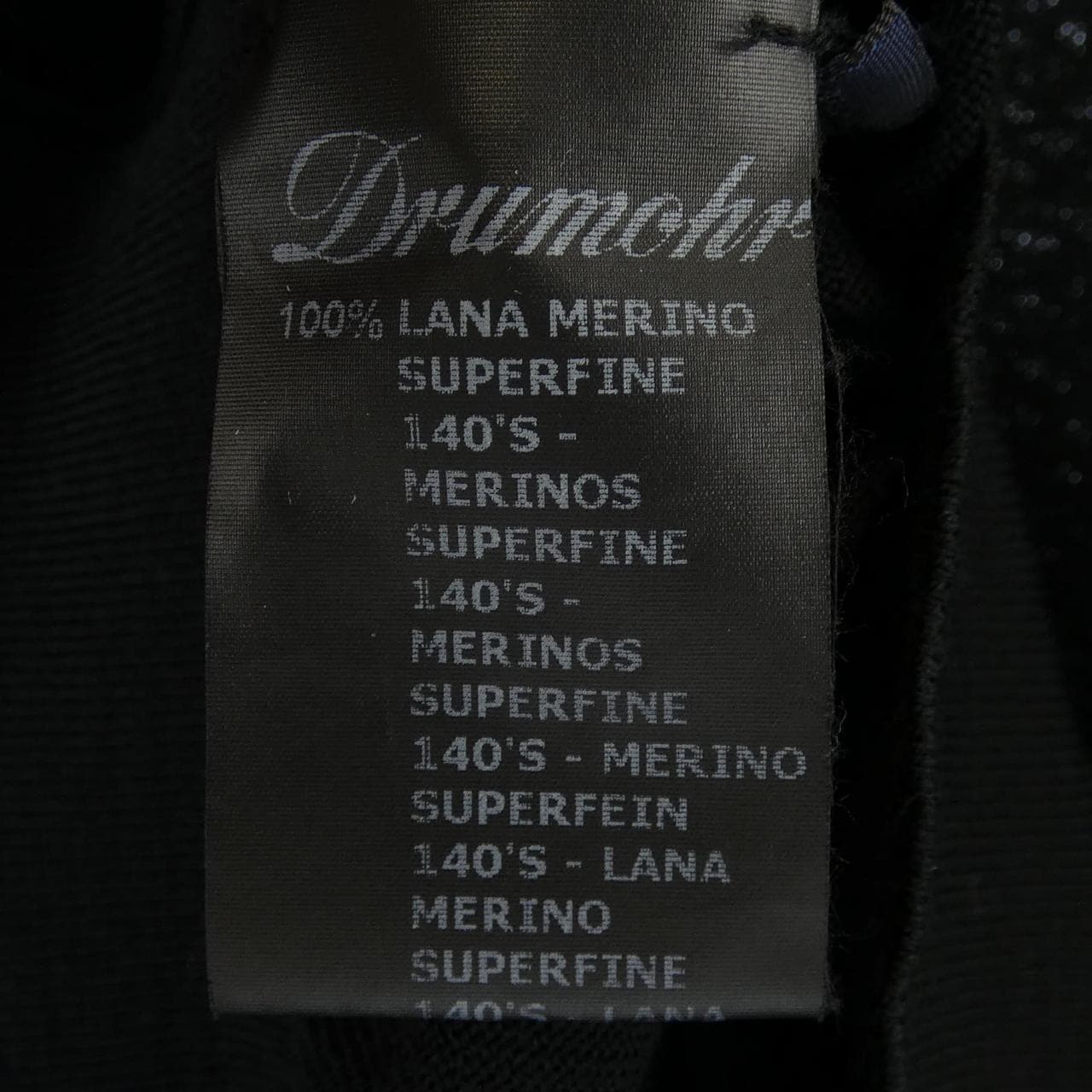 ドルモア Drumohr ニット