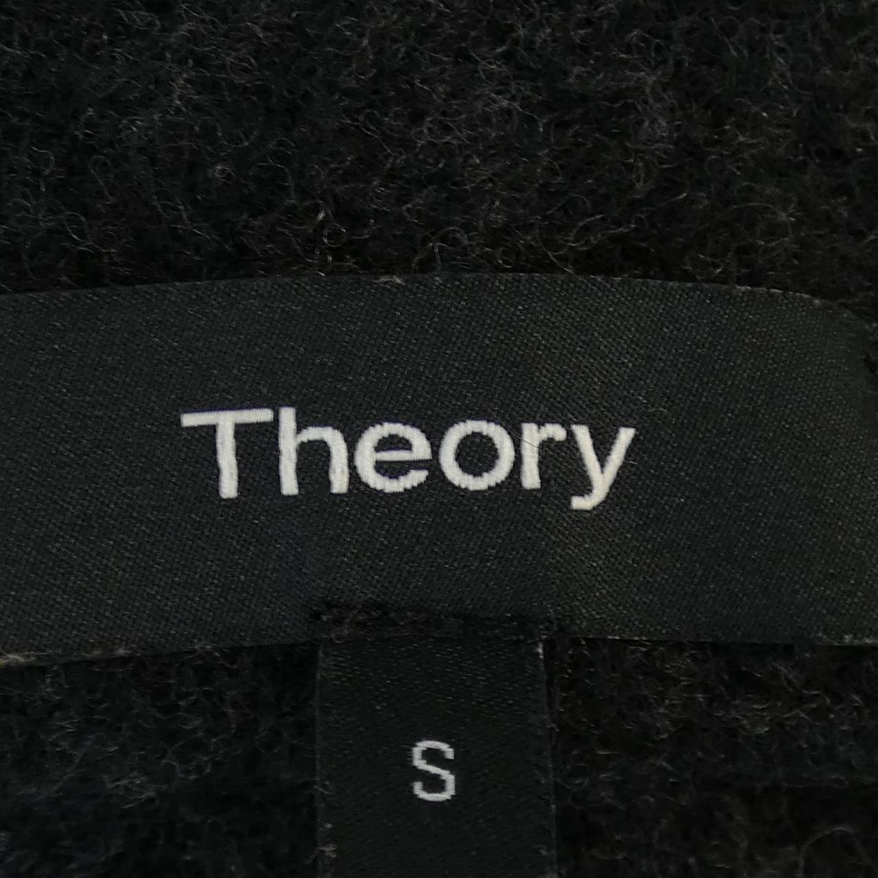 セオリー theory 01-9305771 ワンピース