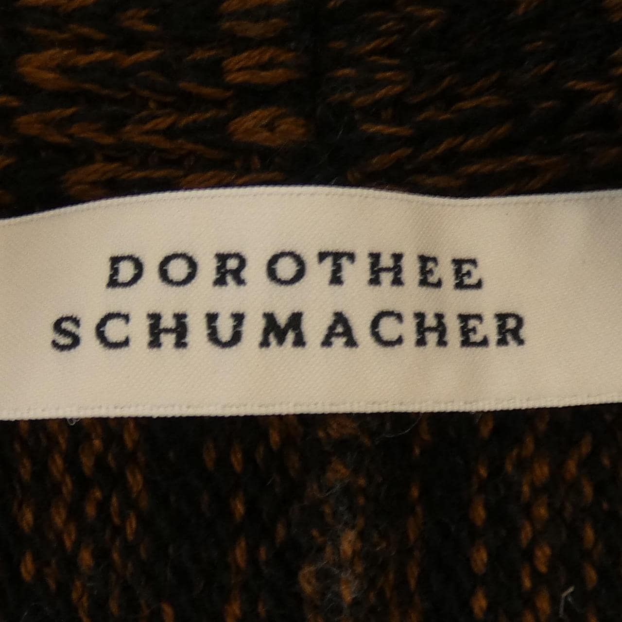 ドロシーシューマッハ DOROTHEE SCHUMACHER カーディガン