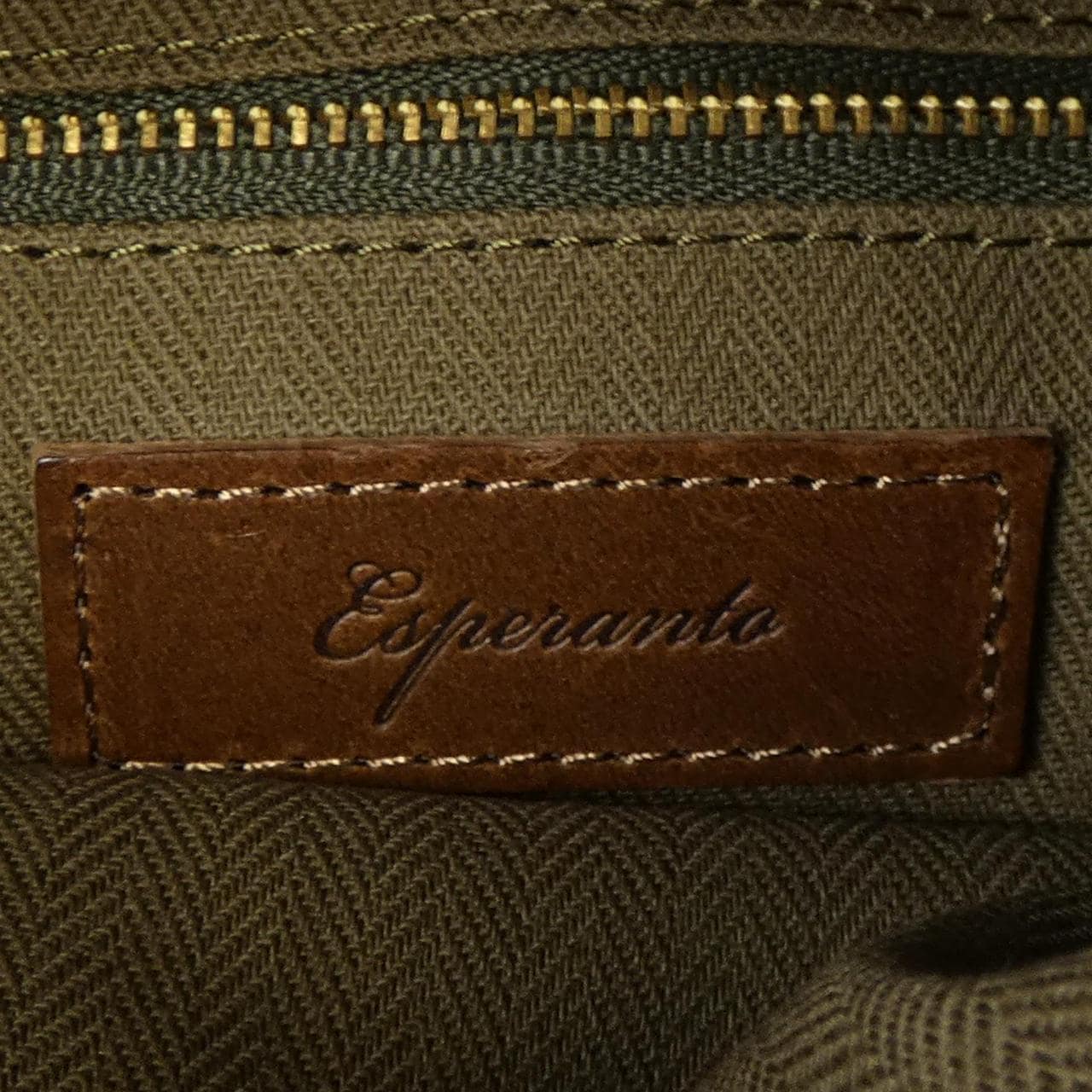 ESPERANTO BAG