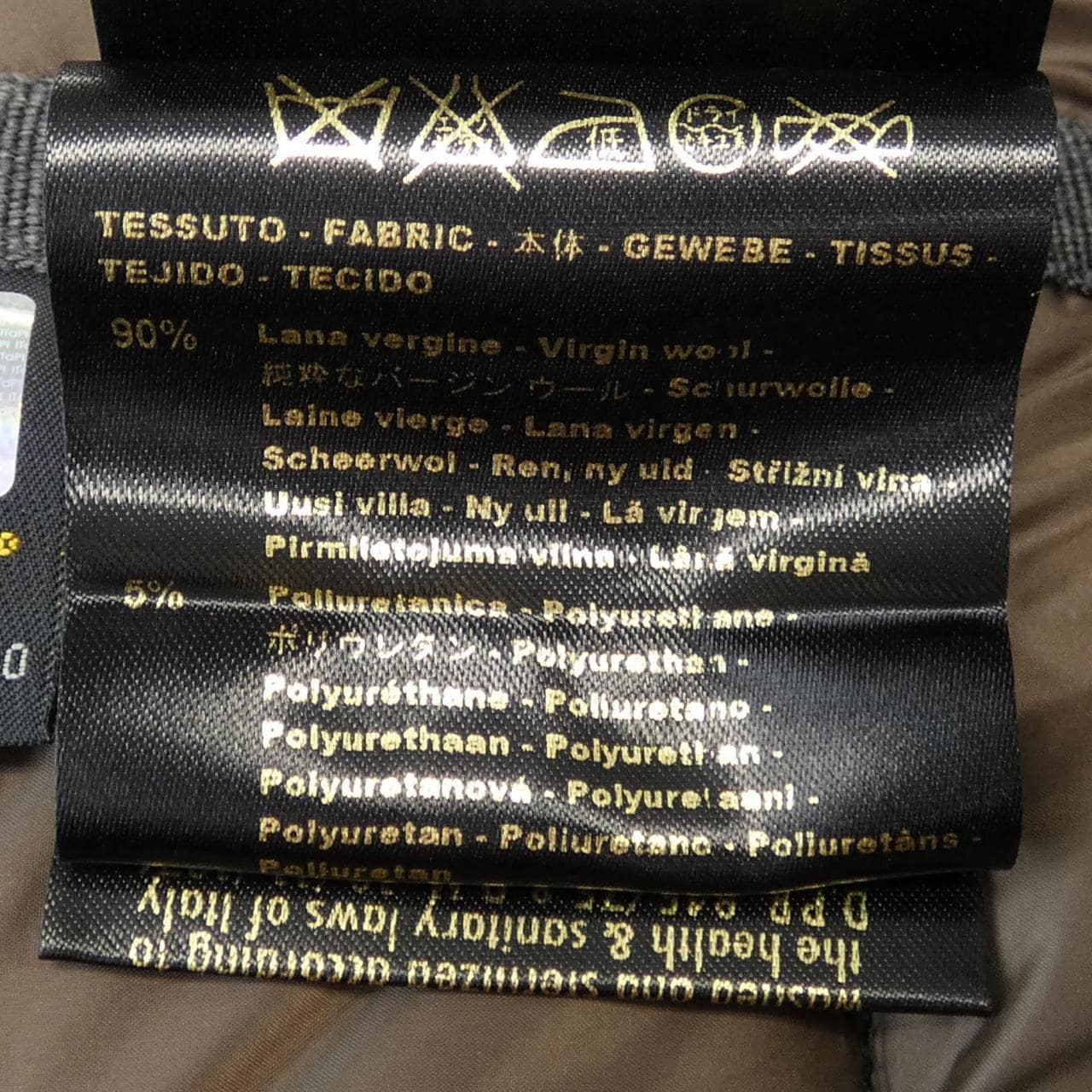 ムーレー MOORER ダウンベスト